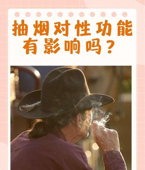 抽水果味电子烟有什么危害_抽果味电子烟对身体有害吗_水果味烟雾