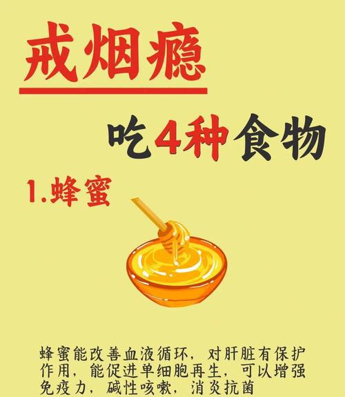 怎样戒烟最好的方法_戒烟的100种方法_戒烟终极方法