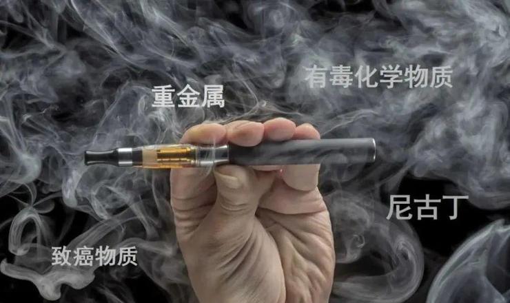 吸烟危害的心得_烟草危害心得体会_电子烟危害心得体会400字