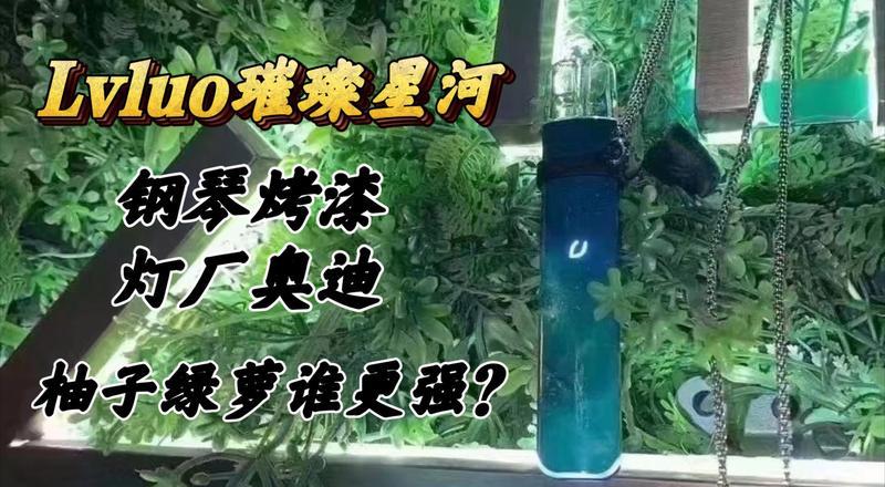 电子香烟的品牌_高端电子烟品牌_中国烟草电子烟品牌