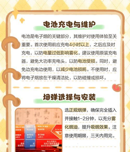 抽烟电子_电子烟的抽烟姿势_电子烟怎么吸是正确的