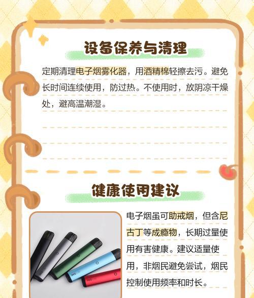 抽烟电子_电子烟的抽烟姿势_电子烟怎么吸是正确的
