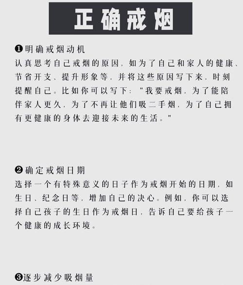 女儿抽烟怎么教育_女儿吸烟屡教不改怎么处理_妈妈教女儿吸烟视频