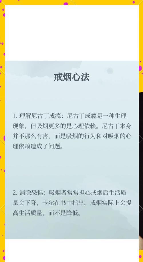 女儿吸烟屡教不改怎么处理_妈妈教女儿吸烟视频_女儿抽烟怎么教育