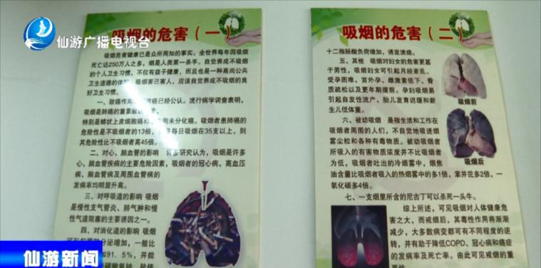 男人抽电子烟有那些危害li_男生吸电子烟有什么危害_电子烟对男生的危害