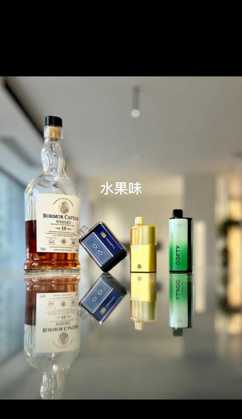 水果味电子烟和香烟哪个危害大_电子烟烟草味好还是水果味好_电子烟水果味的对人类有危害吗