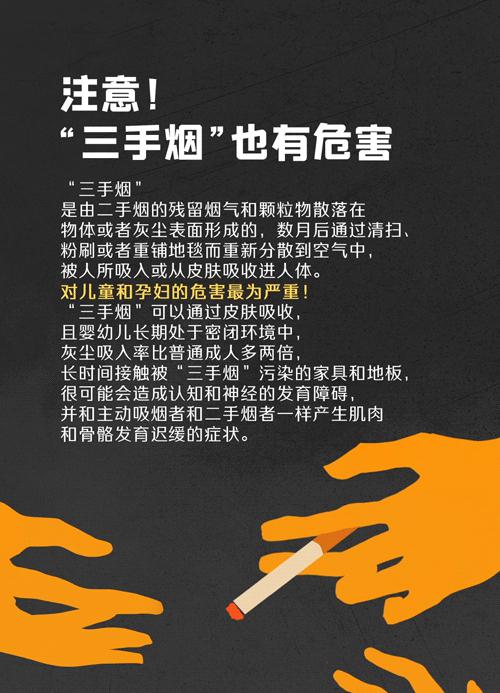 电子烟危害别人吗_烟电子什么问题危险_电子烟危害证据