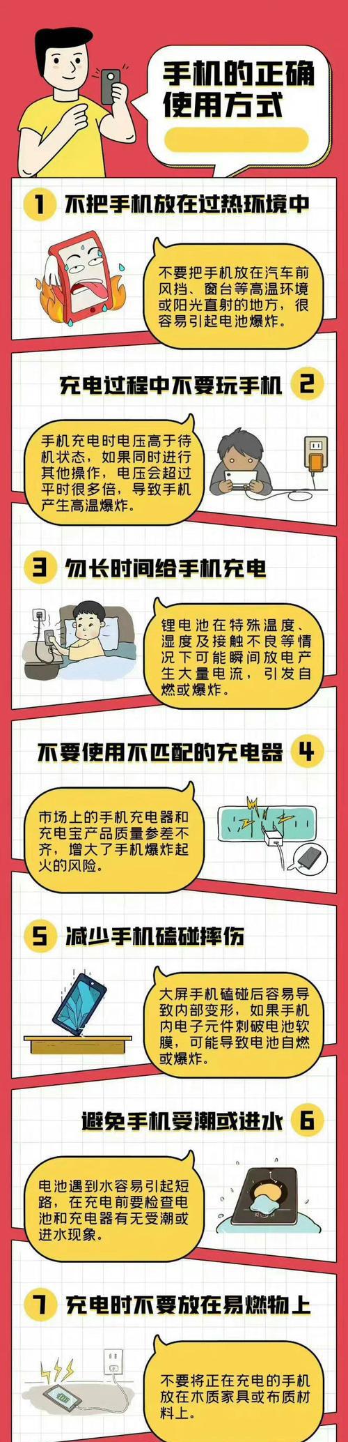 充电时电子烟可以吸吗_电子烟充电要充多久才能充满_充着电抽电子烟会怎么样