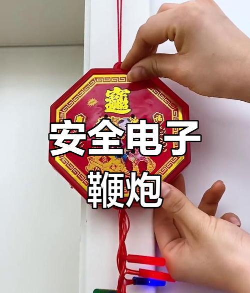 烟花电子点火器_电子烟花_烟花电子点火器视频教程