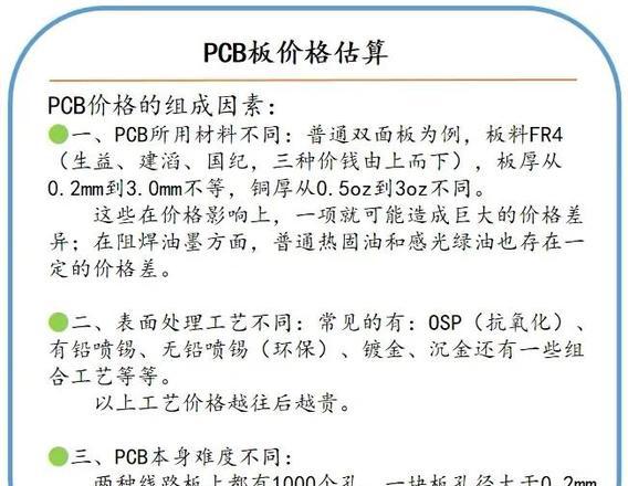 成都电子彩炮租赁_电子签到台_电子炮大概多少钱一台