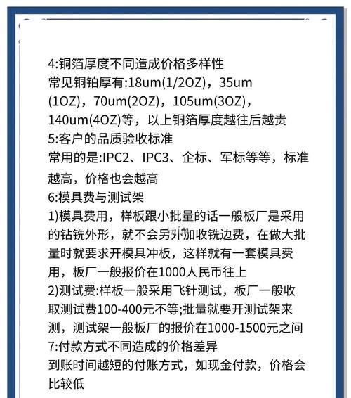 电子签到台_成都电子彩炮租赁_电子炮大概多少钱一台