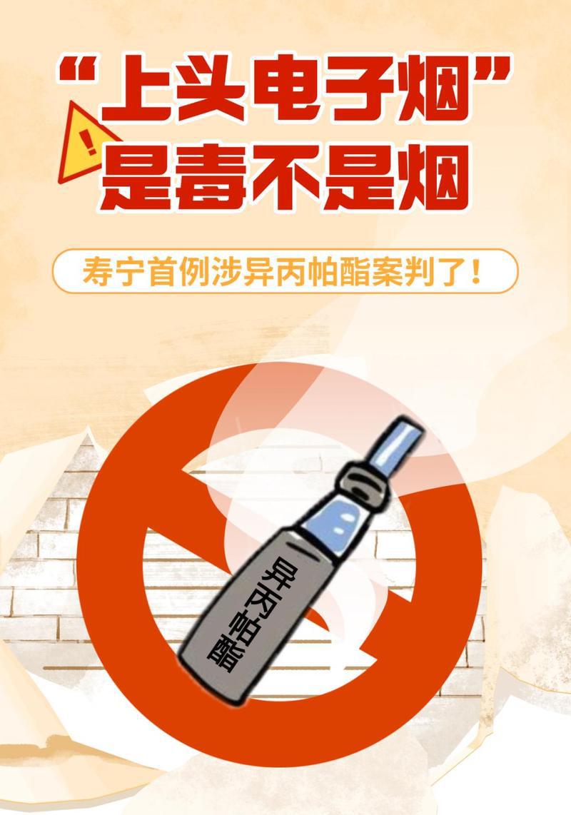 抽了一口电子烟头致幻_抽电子烟头会痛吗_抽上头的电子烟的危害