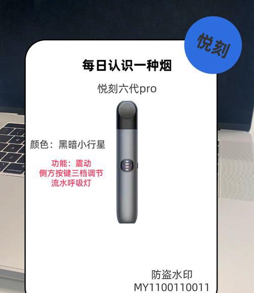 什么电子烟牌子好女生_女生电子烟哪个牌子比较好_女生抽哪种电子烟