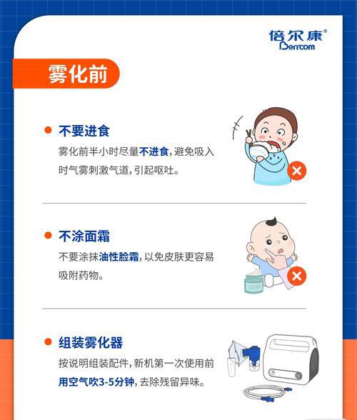 卖电子雾化器软件_电子雾化器在线购买_电子雾化器购买网站