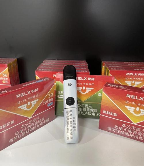 电子烟品牌2023_烟企电子烟_中国烟草电子烟品牌