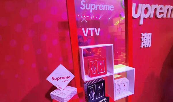 电子烟supreme什么牌子_supremeq1电子烟_电子烟品牌supreme
